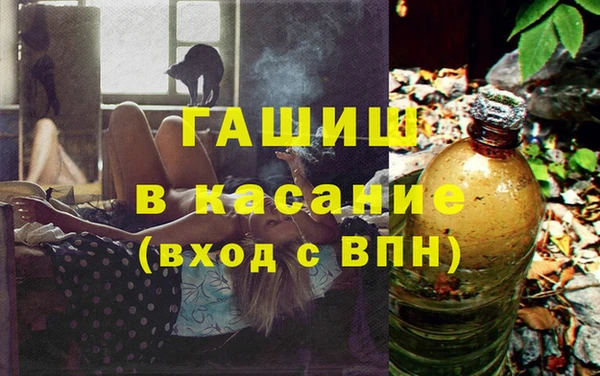 бошки Верхний Тагил